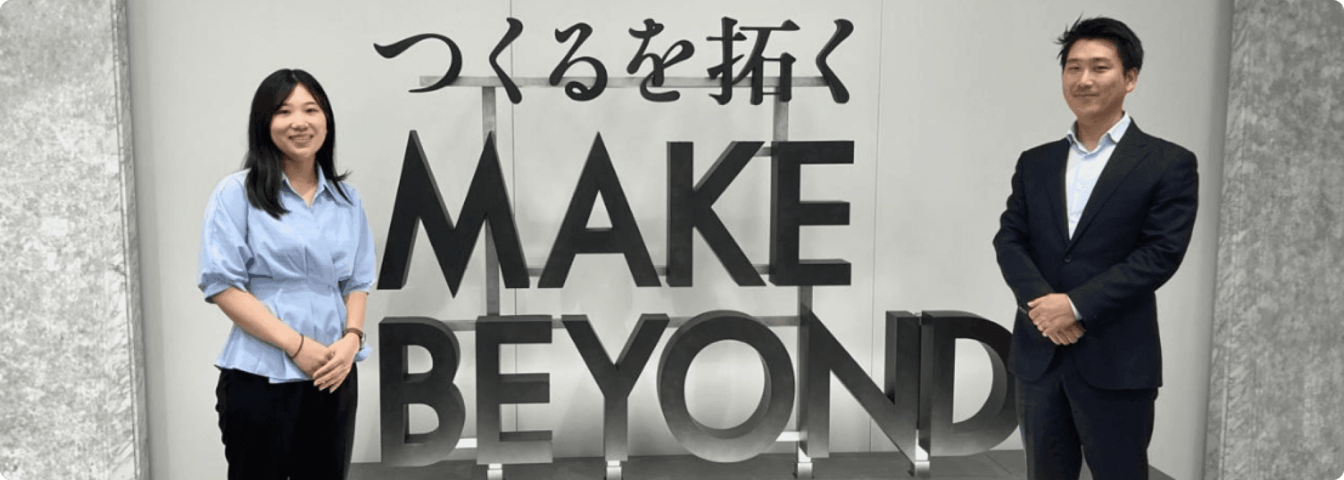 株式会社大林組のチームメンバー